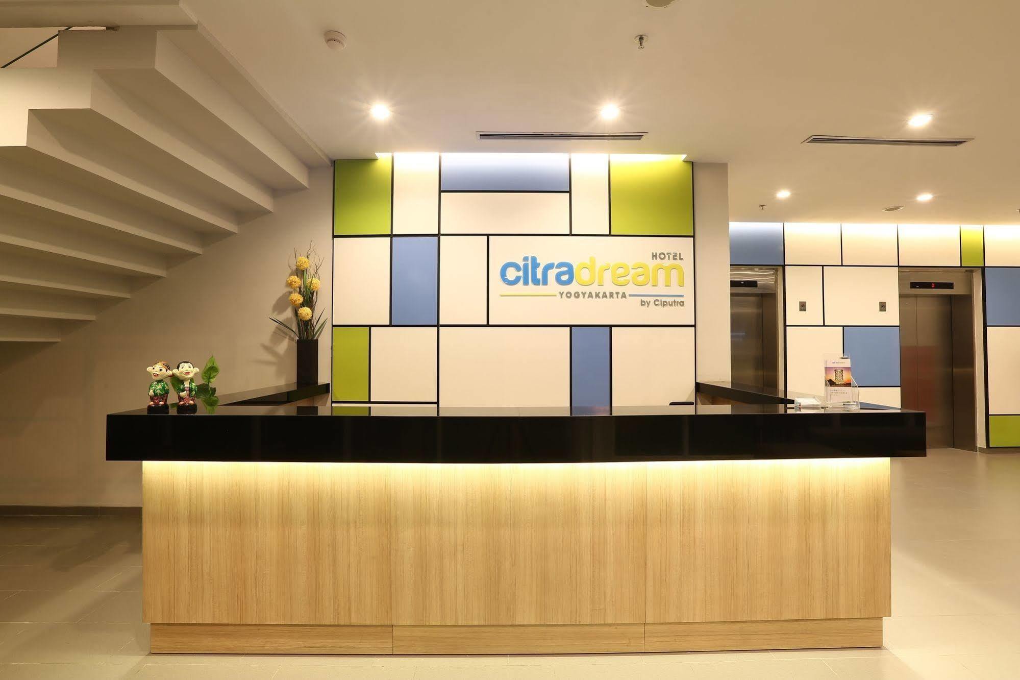 日惹奇特拉瑞姆图古酒店 外观 照片